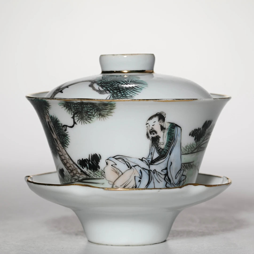 【预展专用】3430民国·浅绛彩松下高士图三才盖碗【古董拍卖】