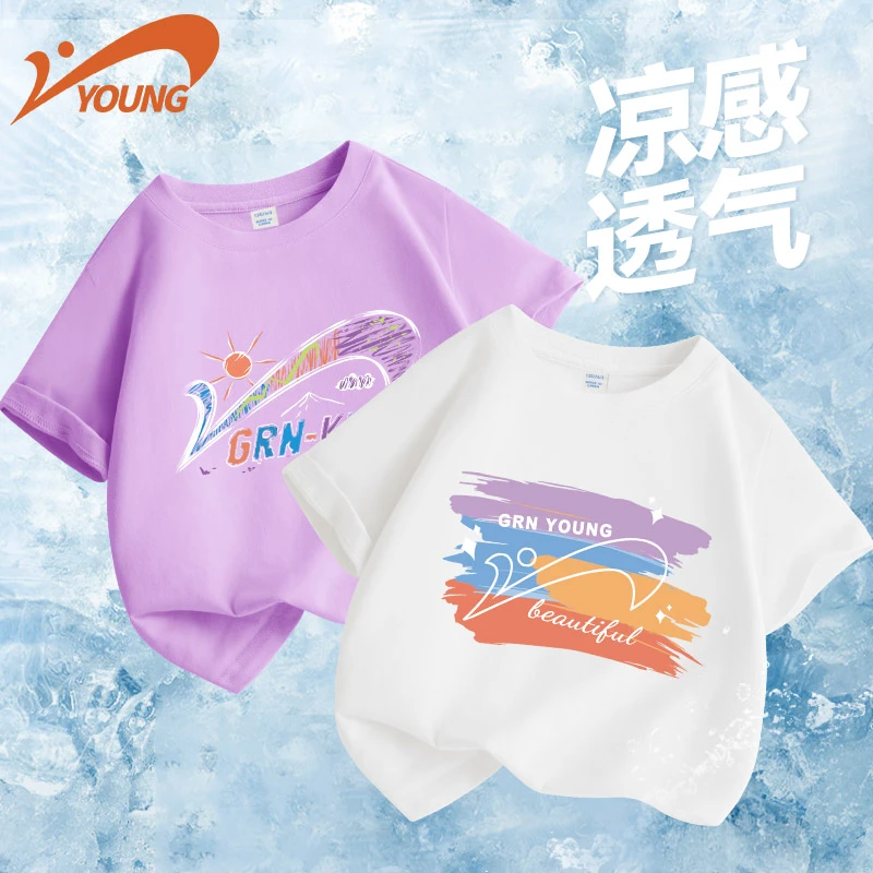 贵人鸟童装女童短袖2025新款男童夏款运动休闲半袖中大童夏装T恤