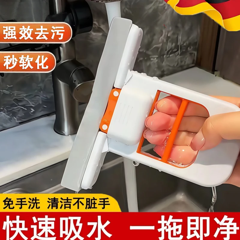新款迷你桌面懒人小拖把折叠免手洗海绵强吸水家用擦桌神器多功能