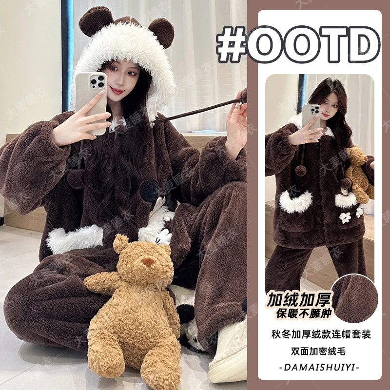 2025新款秋冬款珊瑚绒加绒加厚保暖睡衣女可外穿复古家居服套装