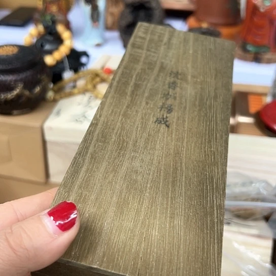 瓷器艺术品工艺品