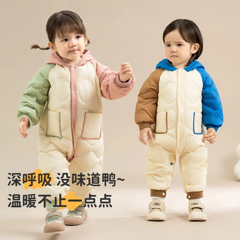 婴儿羽绒服连体衣冬装男女宝宝外出服婴幼儿抱衣保暖哈衣爬服冬装