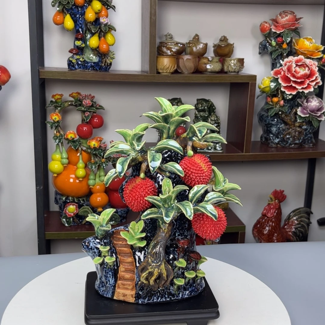 陶瓷步步高荔枝长20高30