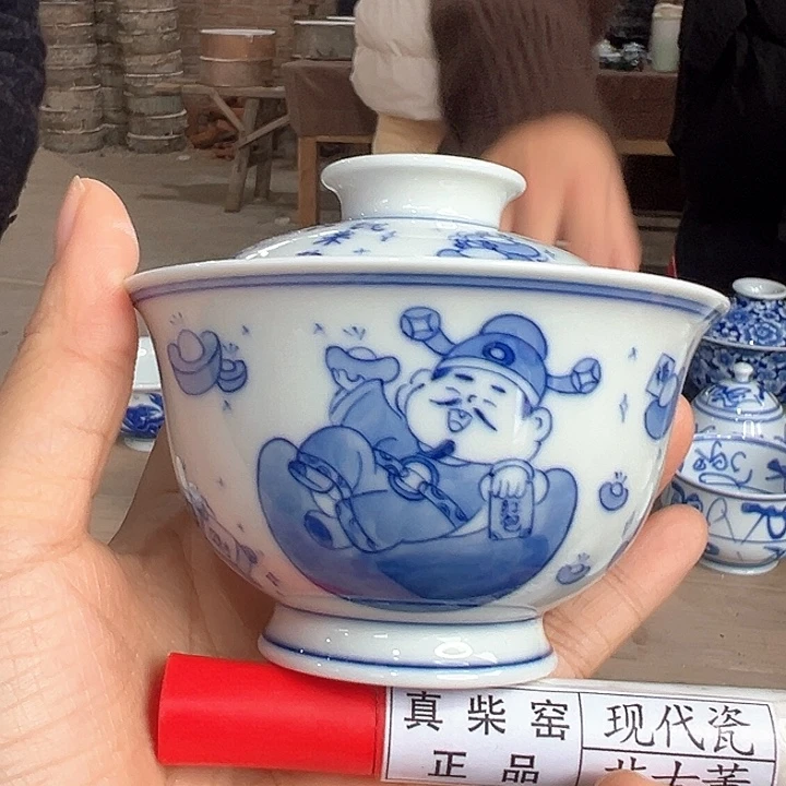 陶瓷艺术设计中心