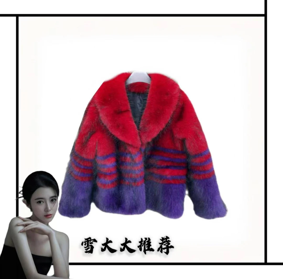 204雪大大女装轻奢外套秋冬kk