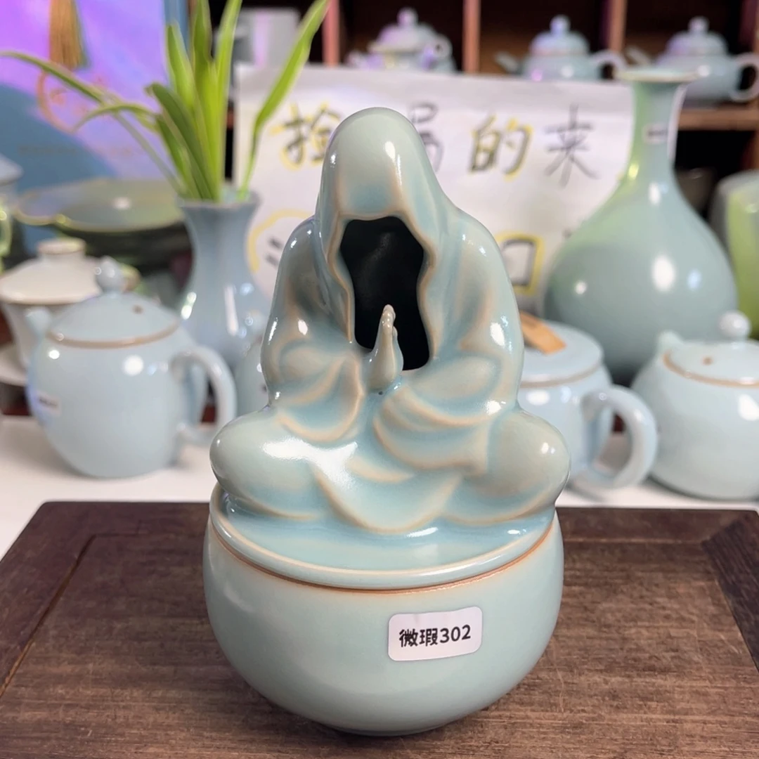 毛***忆汝州原矿原釉微瑕302