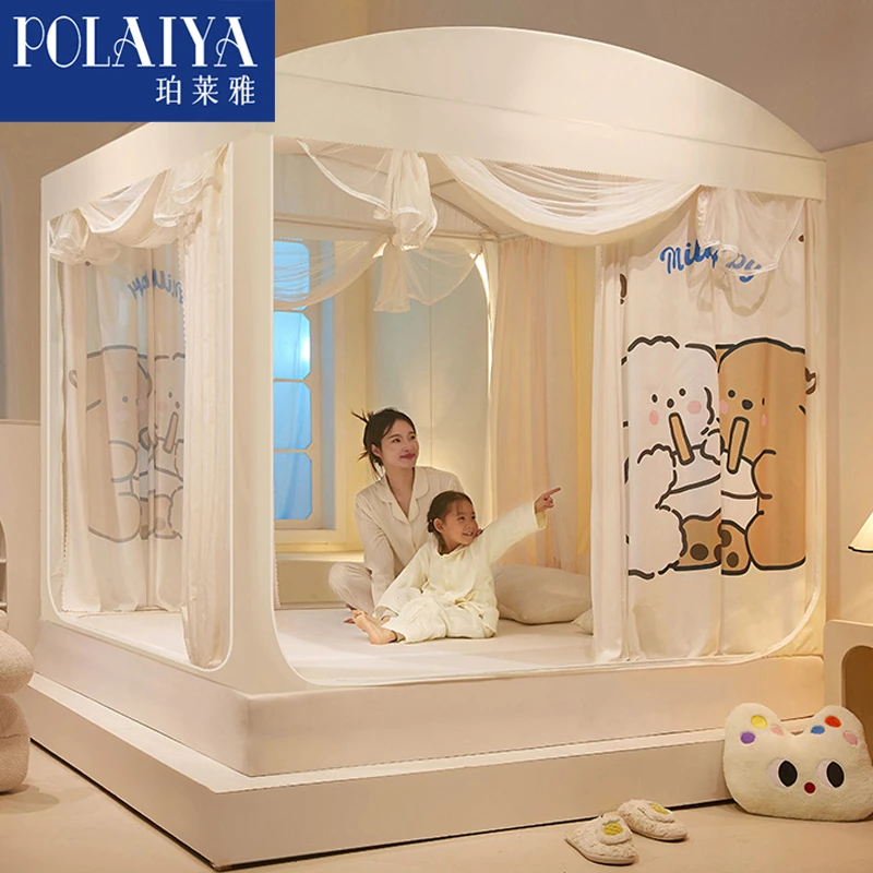 2025新款坐床式蚊帐家用卧室儿童防摔婴儿防止掉床带支架遮光床帘
