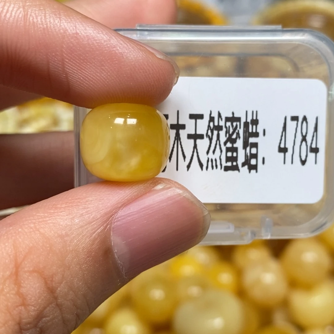 蜜蜡未镶嵌珠宝奇石4784