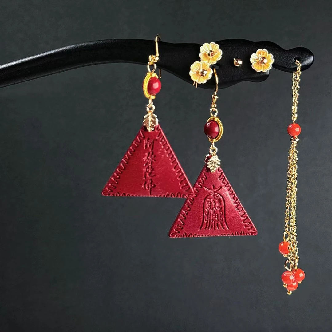 【无所谓了】平安扣A007