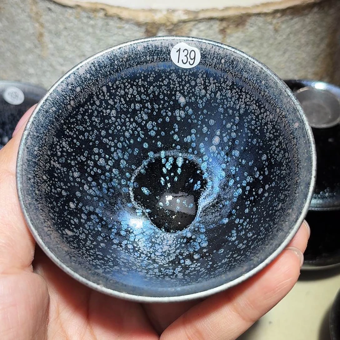 茶盏义兴龙窑建盏139