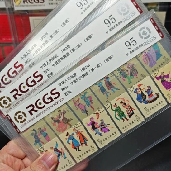 民间舞蹈三套一起全品中钱评级