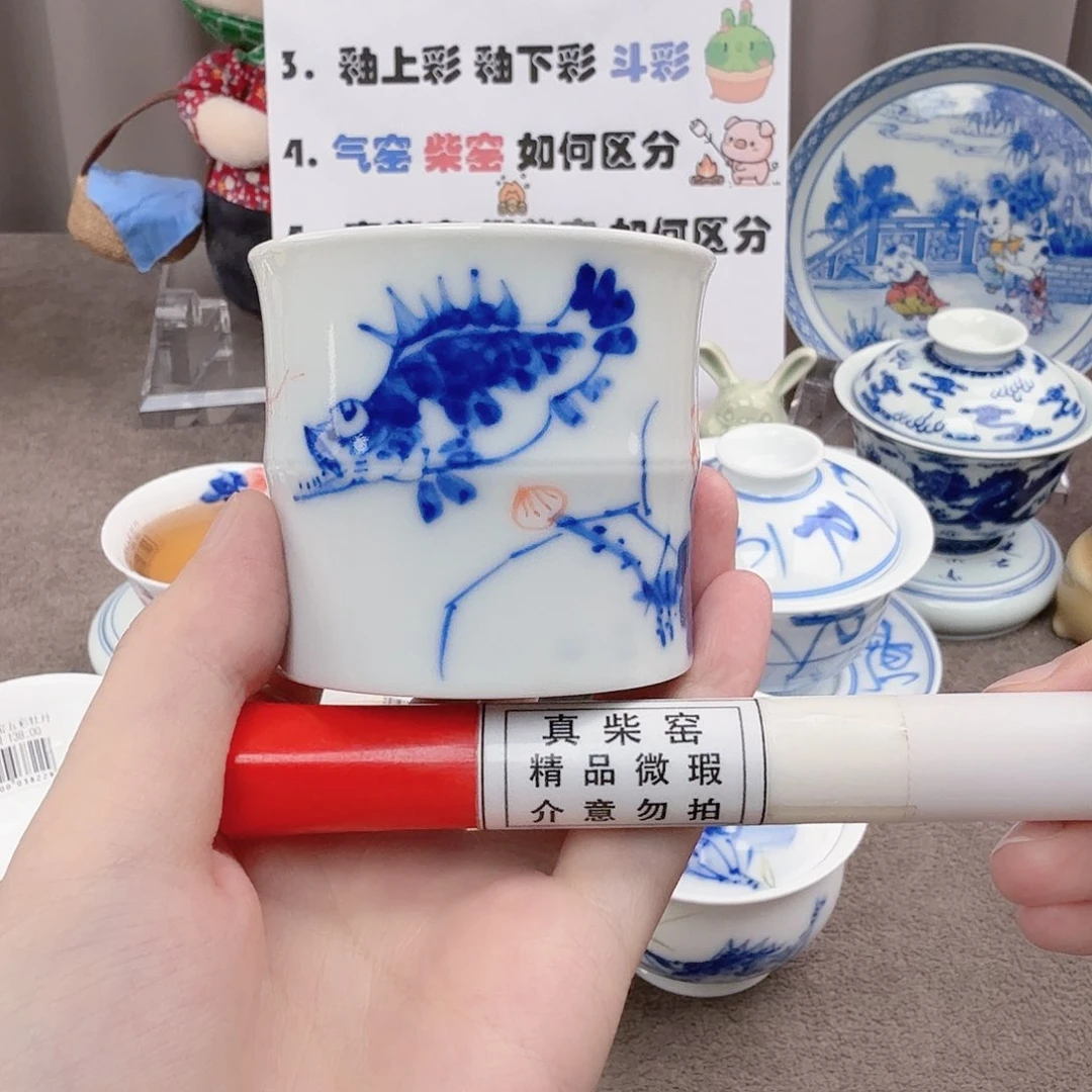 杯陶瓷制品加工工艺技术的