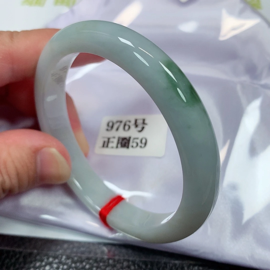 【闪购商品】未镶嵌手镯翡翠976号