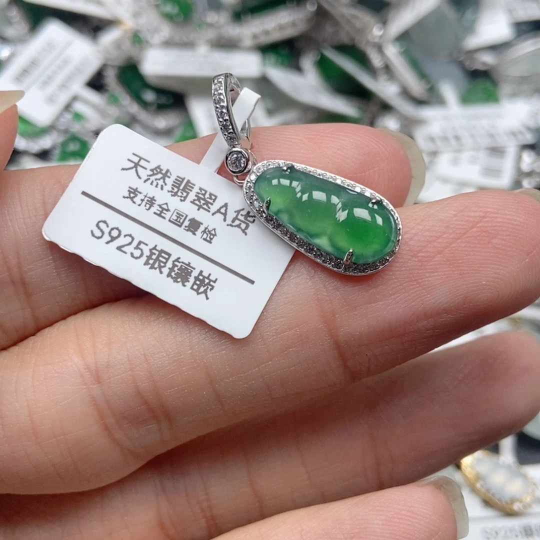 翡翠银S925镶嵌吊坠(不含链)