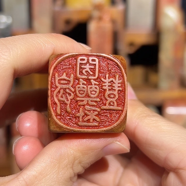 印石寿山石寿山石山山水水山山水水