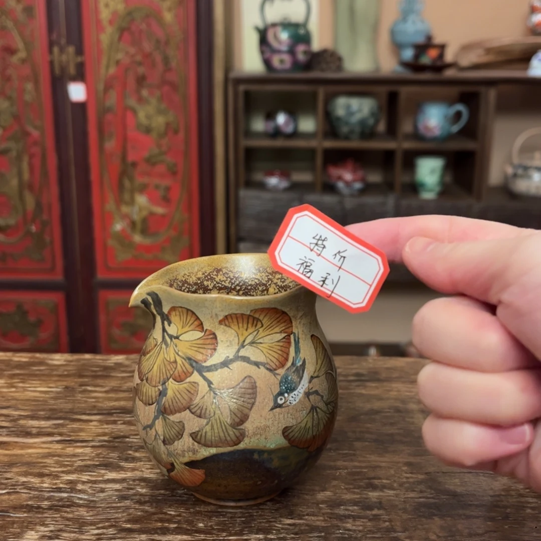 壶柴烧手工制作工艺