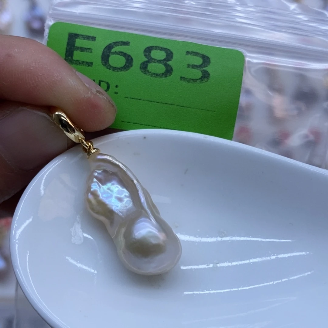 奶***豆淡水珍珠美丽哦哦哦未镶嵌