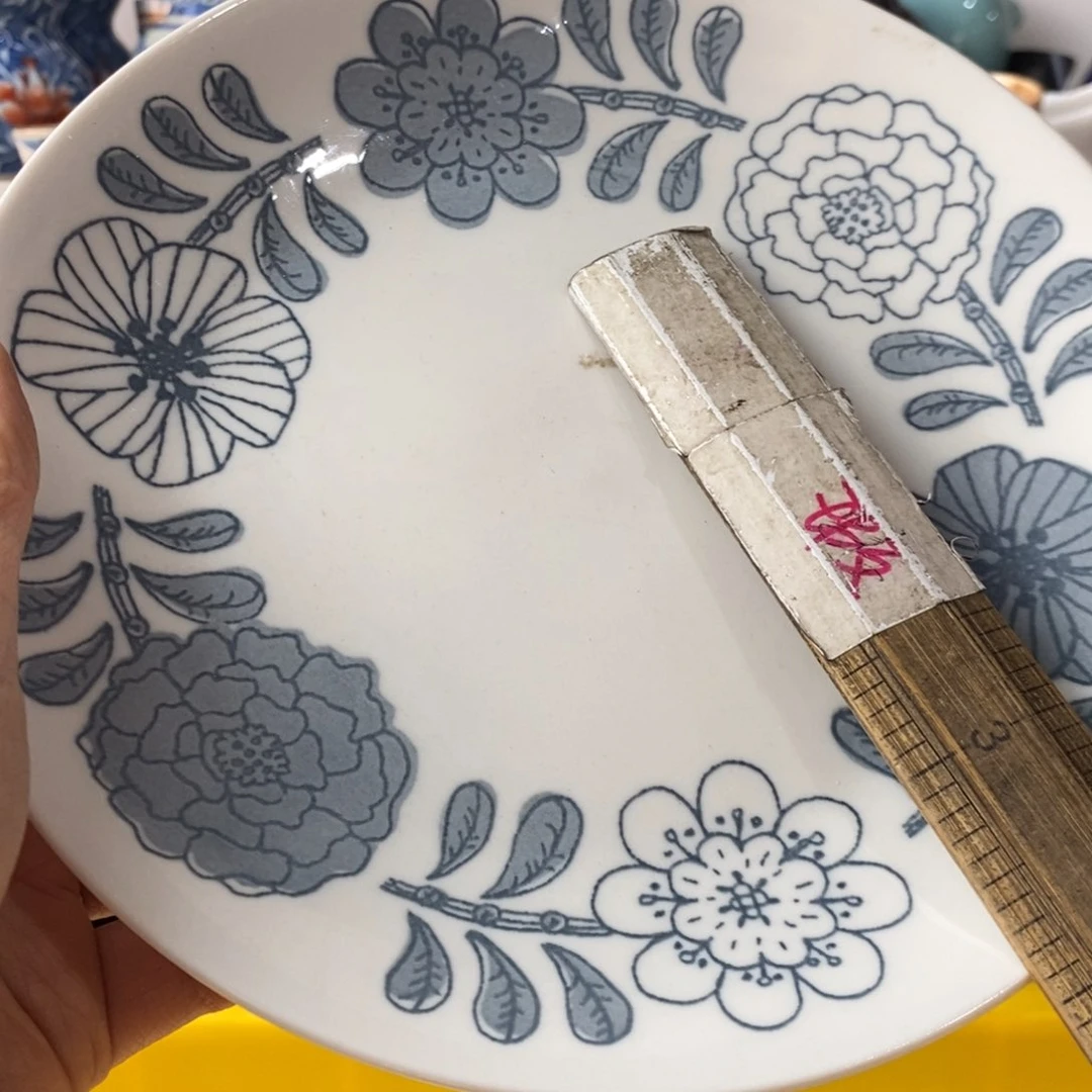 瓷片玉*絮感谢你的支持和帮助和