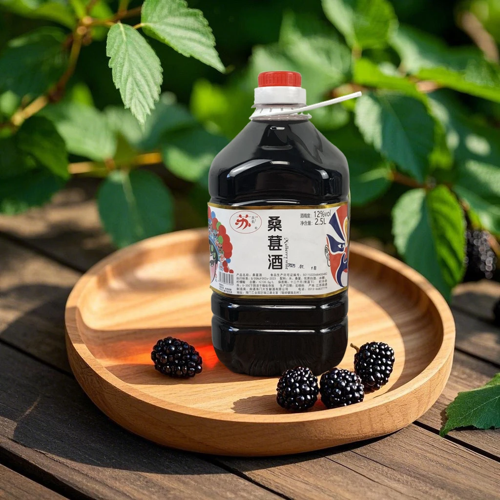 苏佑正宗特级桑葚酒12度微醺原汁低度酒果酒桑椹酒果味酒桶装