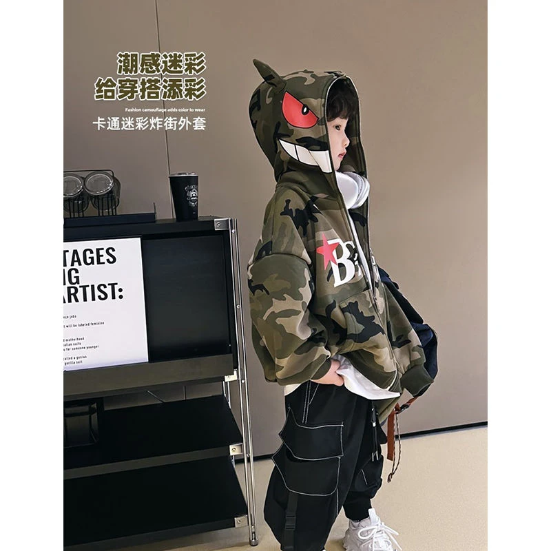 男童潮酷卡通迷彩连帽外套2025春秋中小童炸街宽松百搭防风上衣