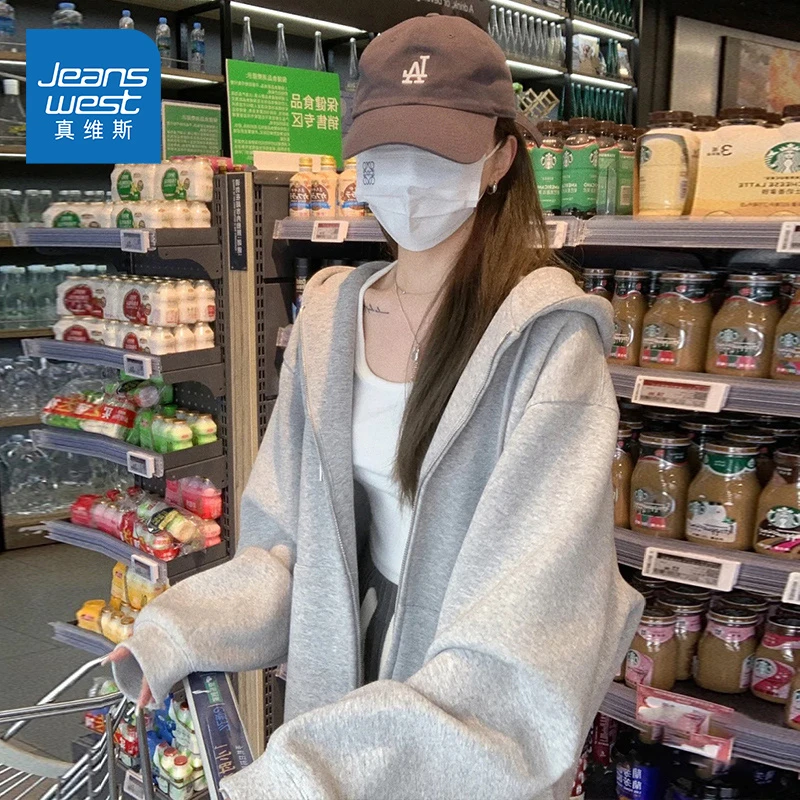 真维斯灰色开衫卫衣女士秋季2025新款爆款连帽外套慵懒风宽松上衣