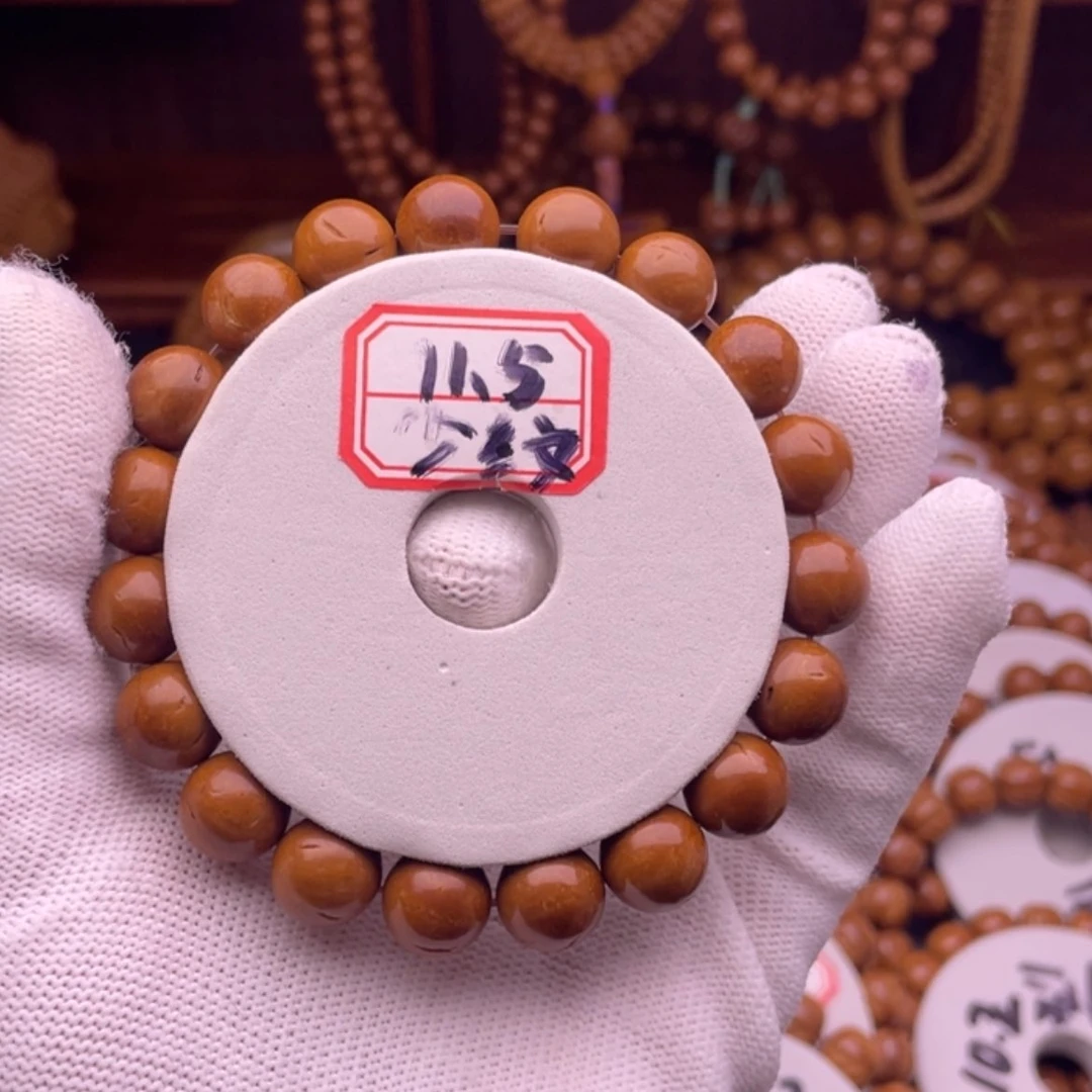 【闪购商品】桃核吊坠.*h11.5龙纹桃核光珠