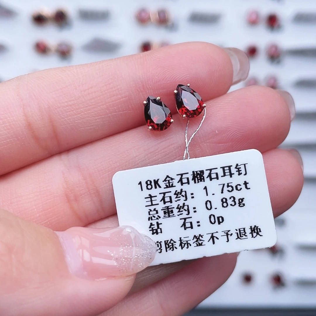 石榴石耳饰18K金镶嵌