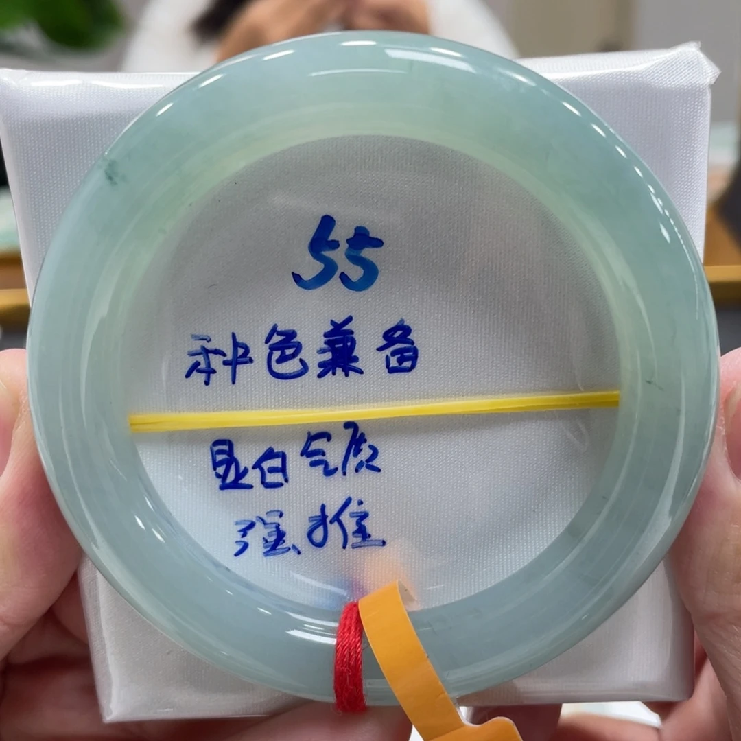 翡翠未镶嵌手镯翡翠