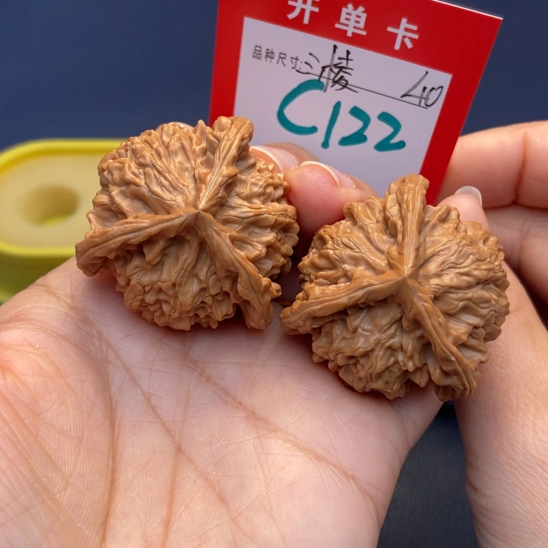 吊坠文玩核桃文玩核桃