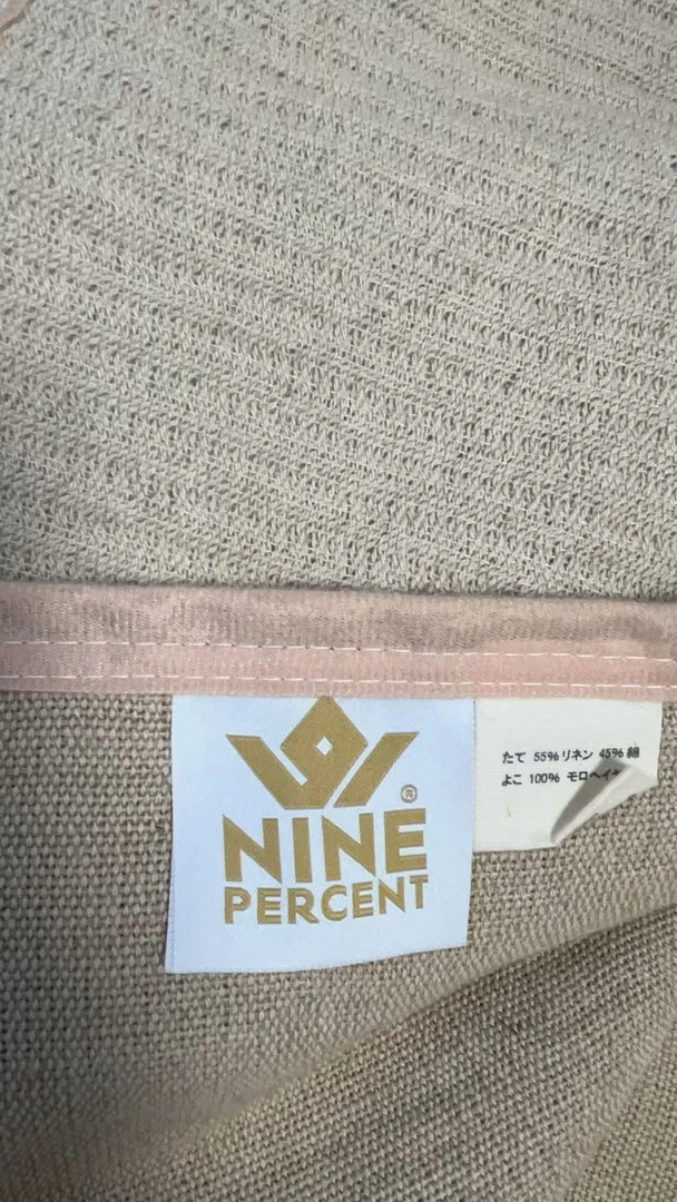 【隔潮垫】出口原单双面用AB面黄麻隔潮垫可贴身抗霉防潮重5.6斤