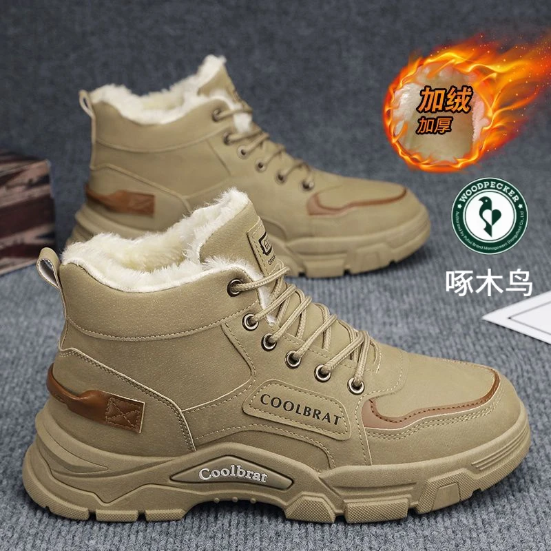 啄木鸟高帮男鞋夏新款工装风户外登山夏加绒棉鞋劳保工地马丁靴