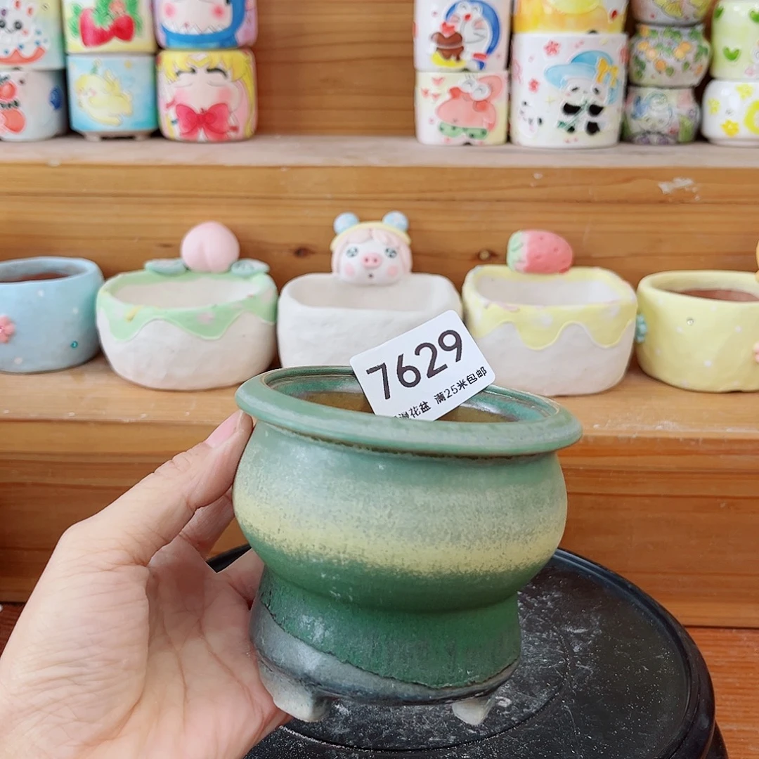 7629内口7.5景德镇手工制作