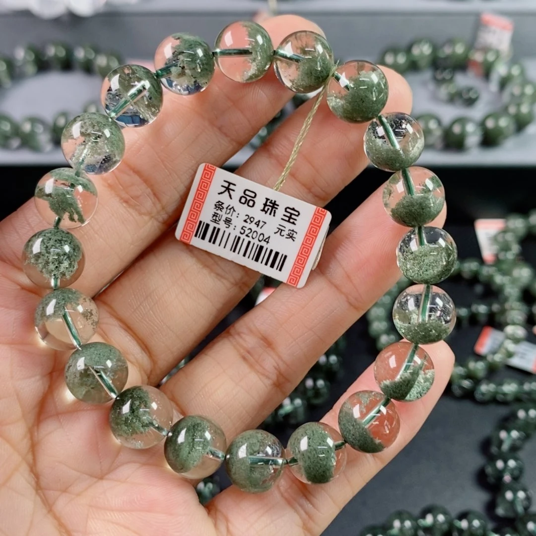 手链未镶嵌水晶绿幽灵手链52004