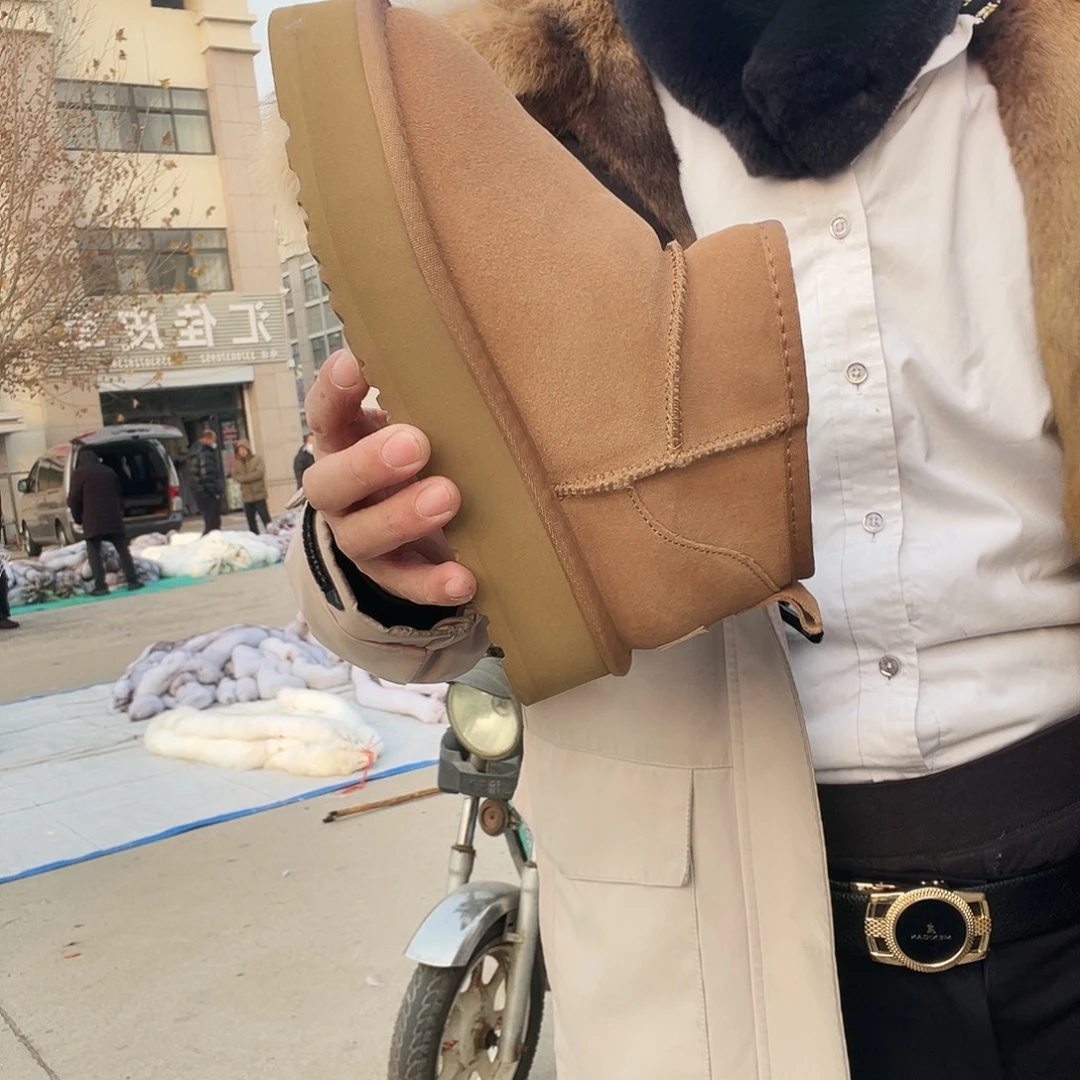 冬雨同款雪地靴好看