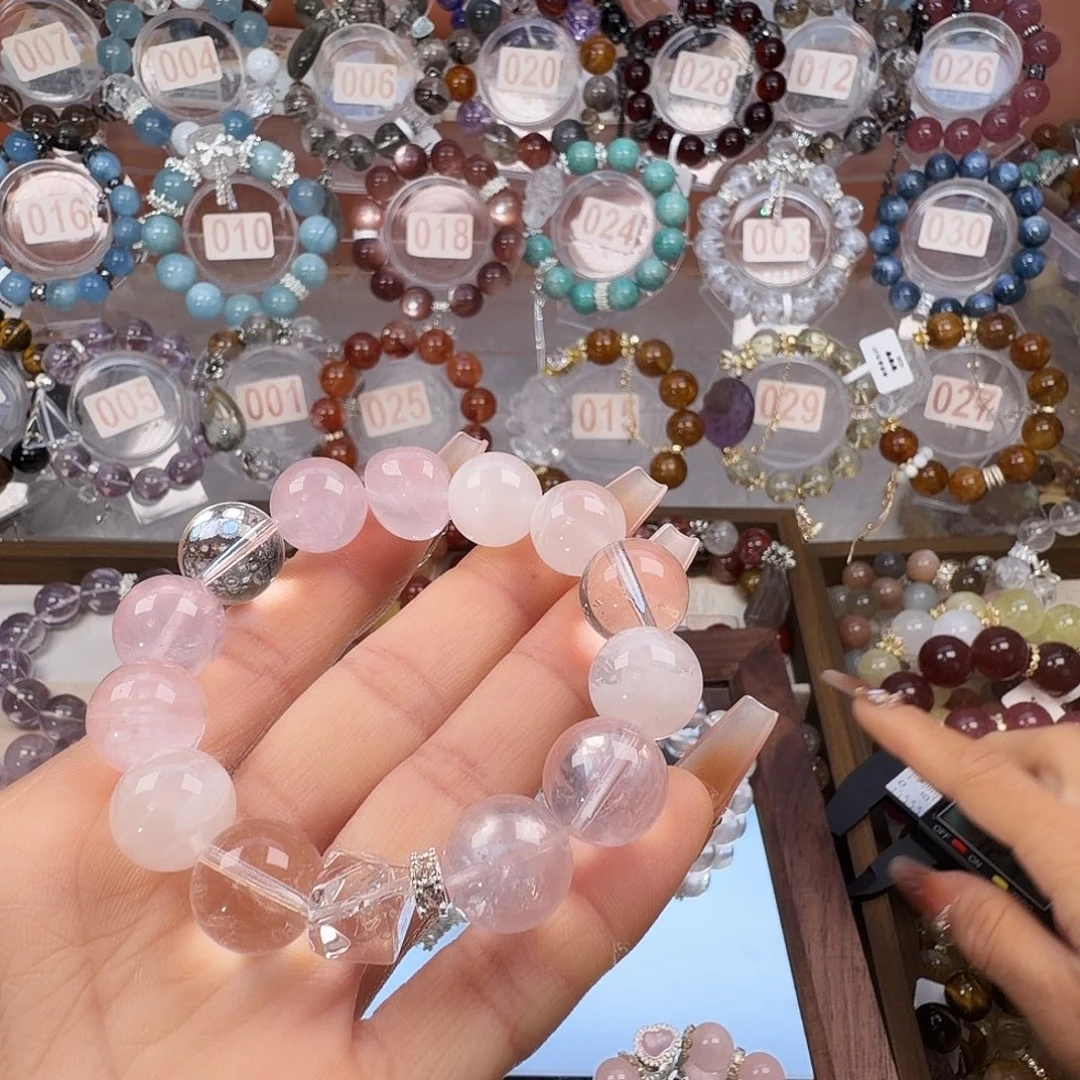 手链水晶合金粉水