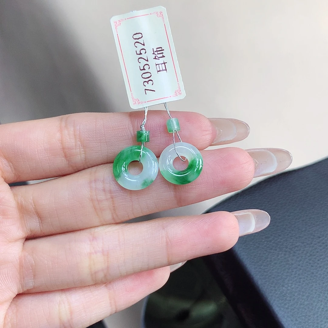 未镶嵌戒指翡翠甜甜圈