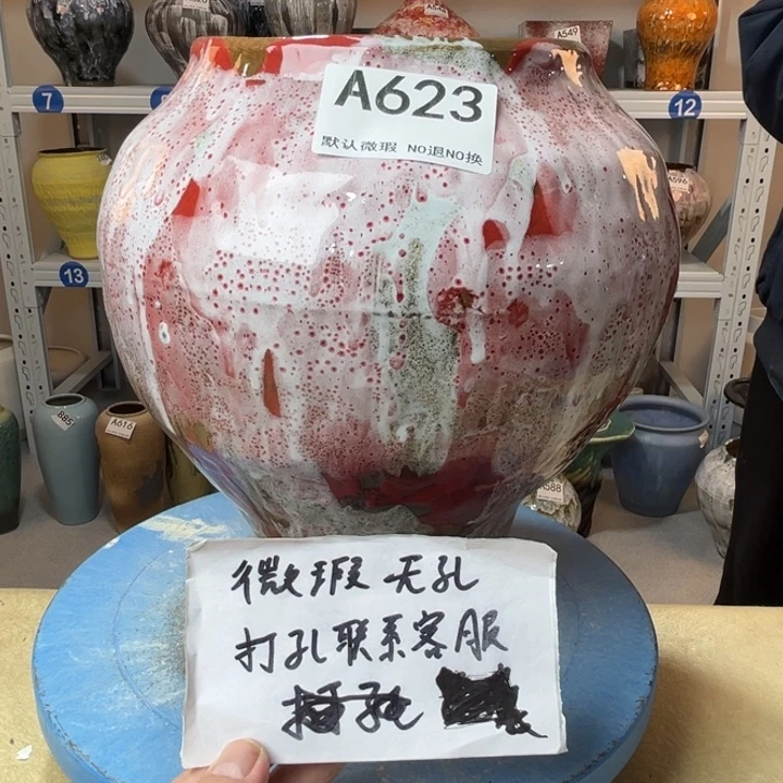 景德镇陶瓷花盆623