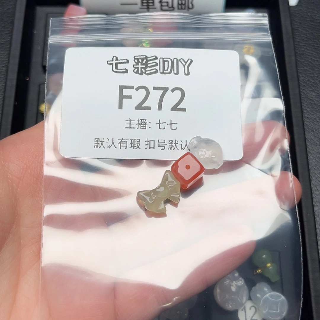 玛瑙/玉髓颈饰合金1****耐