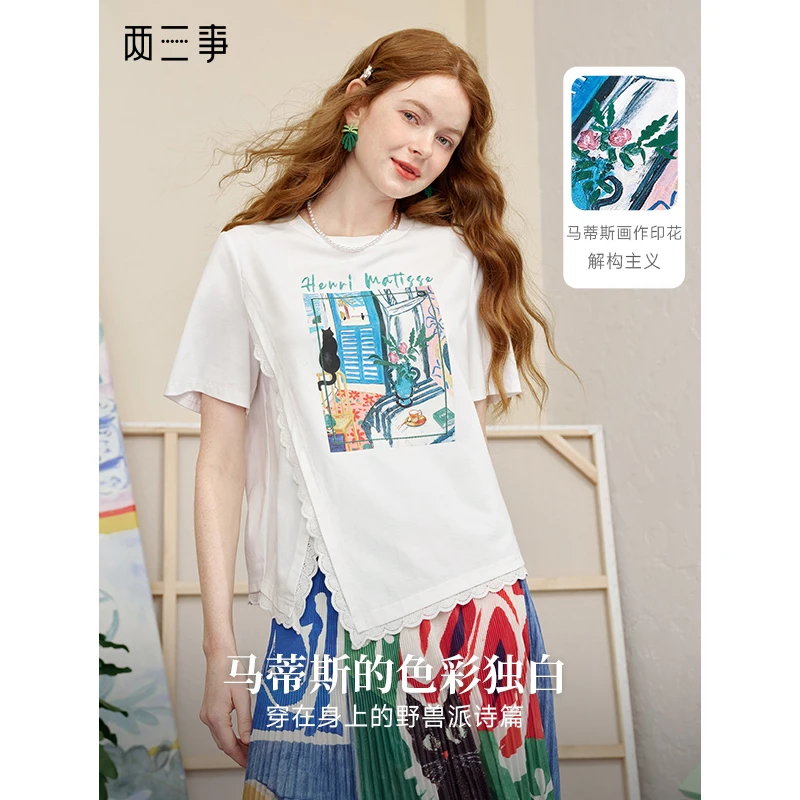 两三事画中往事2025夏新款休闲蕾丝拼接不对称下摆印花短袖t恤女