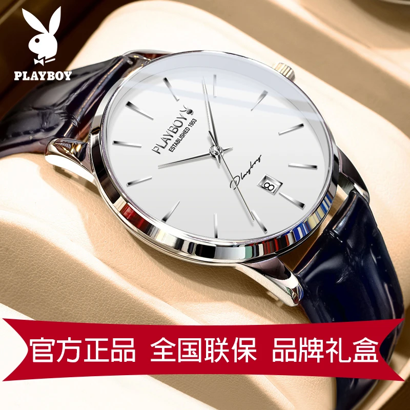 真皮高档气质男士手表新款2025年爆款高档气质全自动机械男生手表