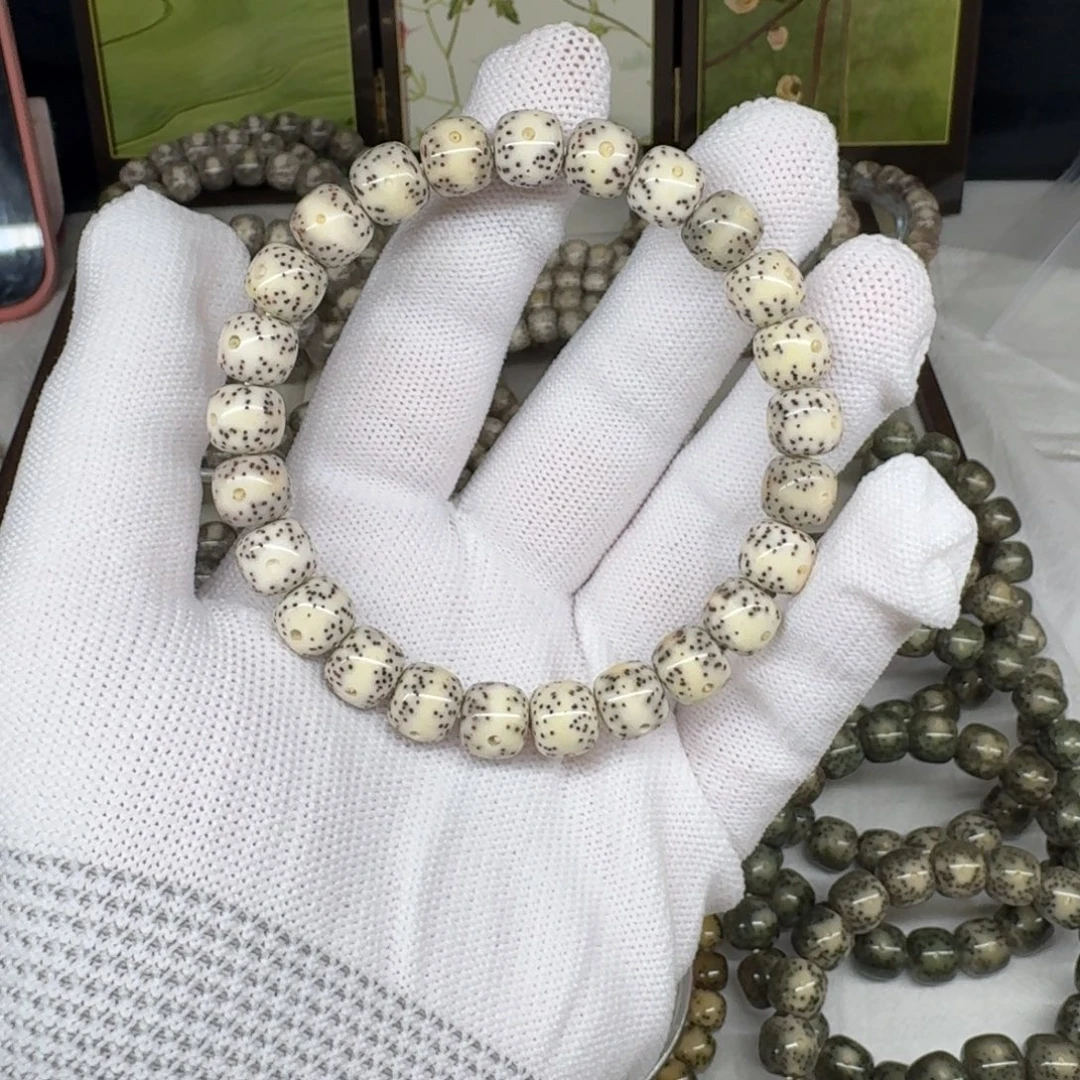 星月菩提吊坠石玉骨瓷白2