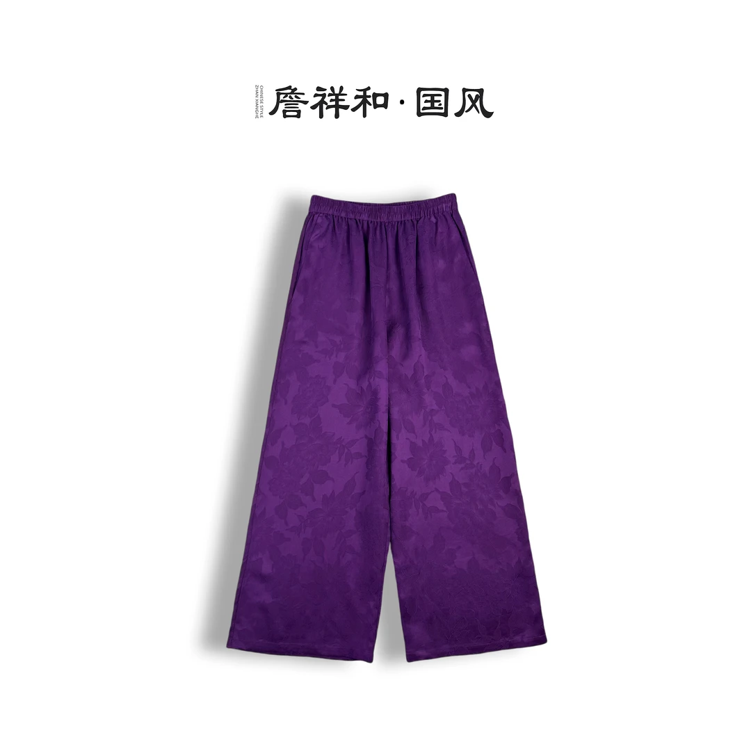 『紫霞晚意』詹祥和·复古新中式红云纱日常时尚宽松显瘦早秋款裤子