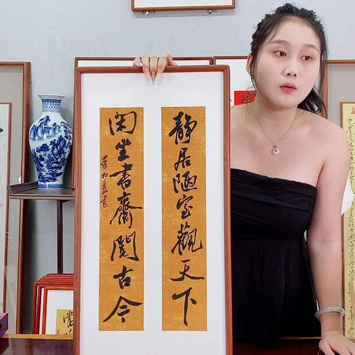 书法罗柏发书法作品