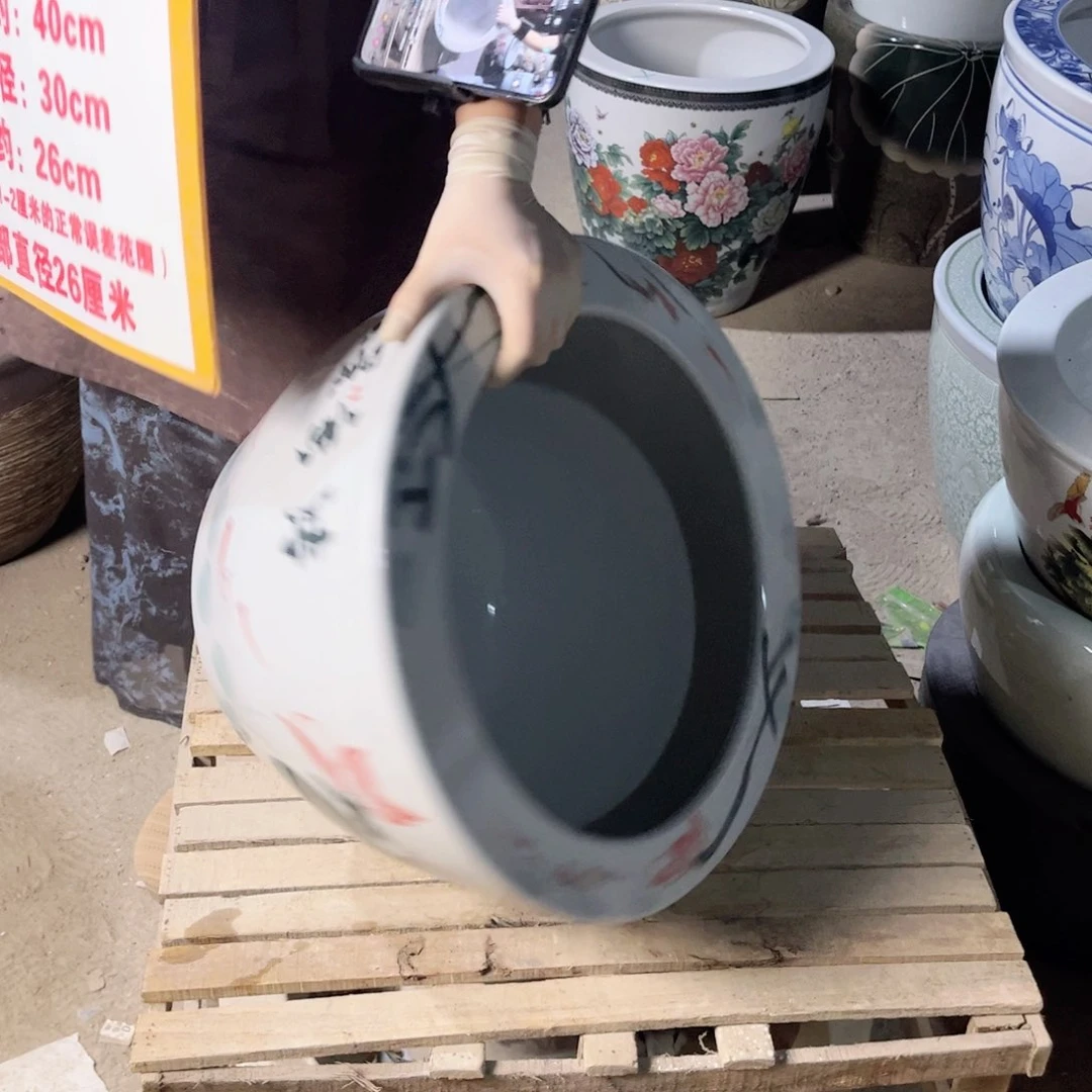 瓷片平口红荷花42.888888888