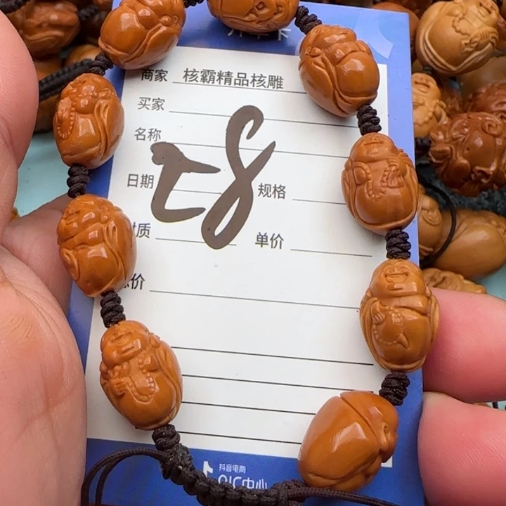 橄榄核手串！橄榄核雕工艺手串