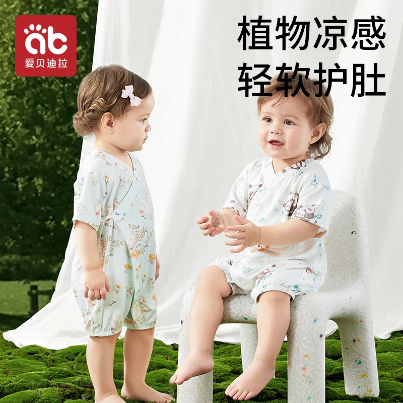 爱贝迪拉婴儿短袖和尚服夏季薄款初生宝宝新生儿连体衣夏天爬服