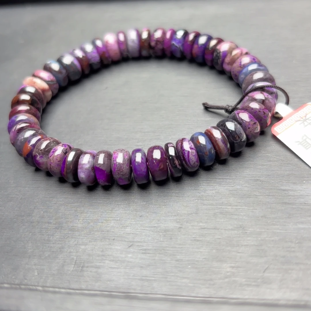 苏纪石（舒俱来）未镶嵌盘珠手串