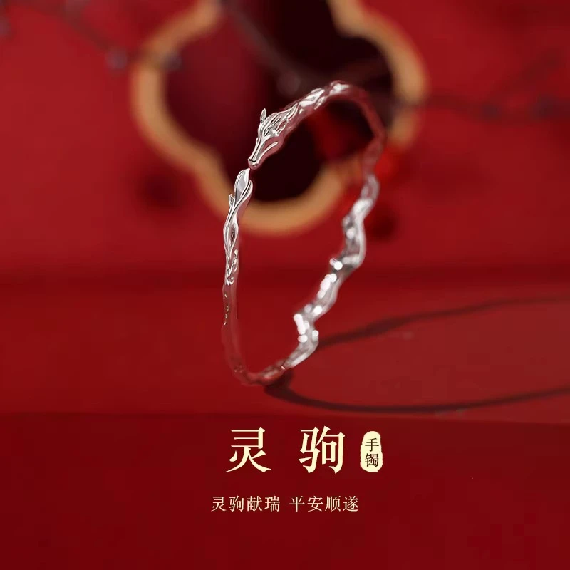 足银手镯 灵驹手镯S999足银女款女生银实心镯子本命马年生日礼物