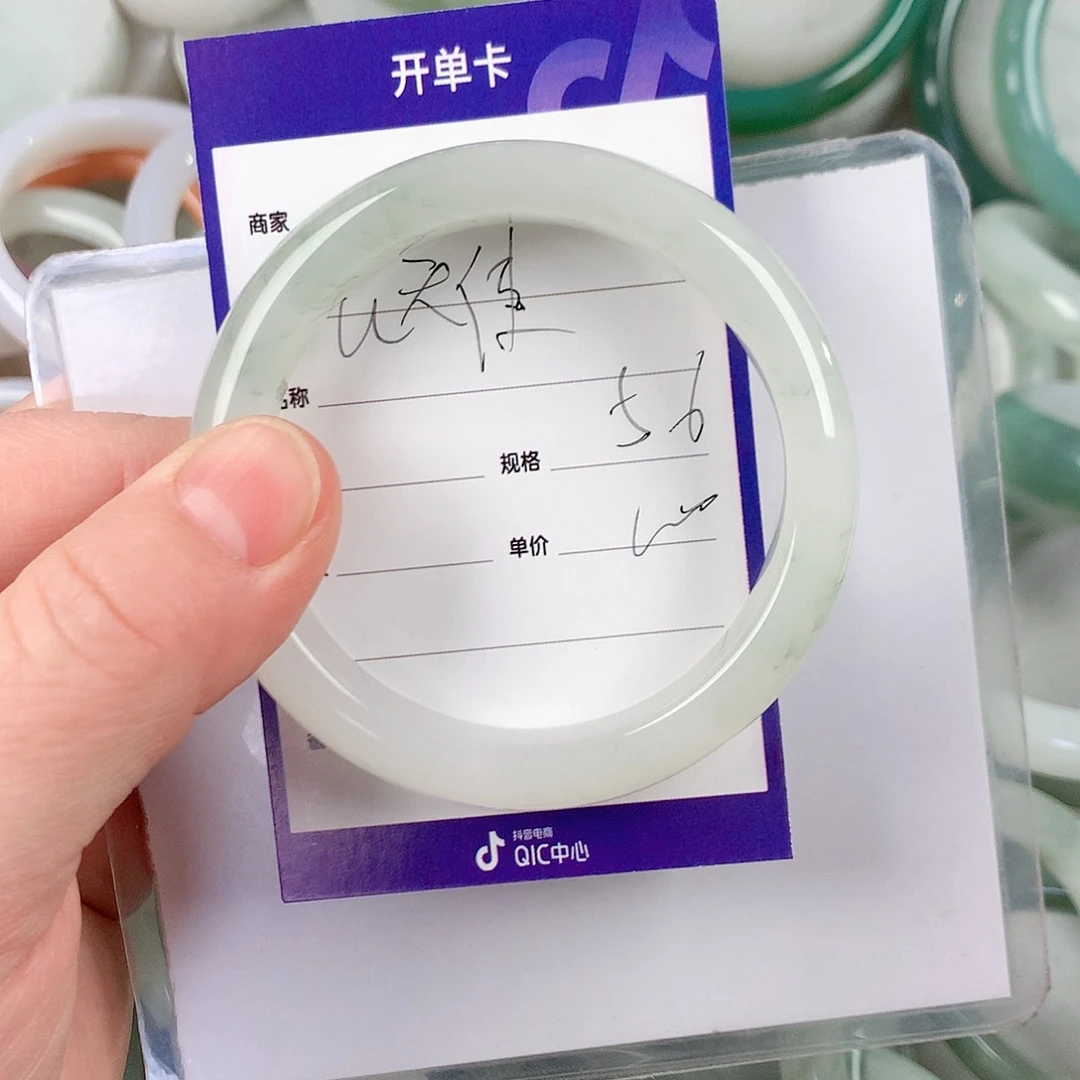 石英质玉手镯未镶嵌u****好