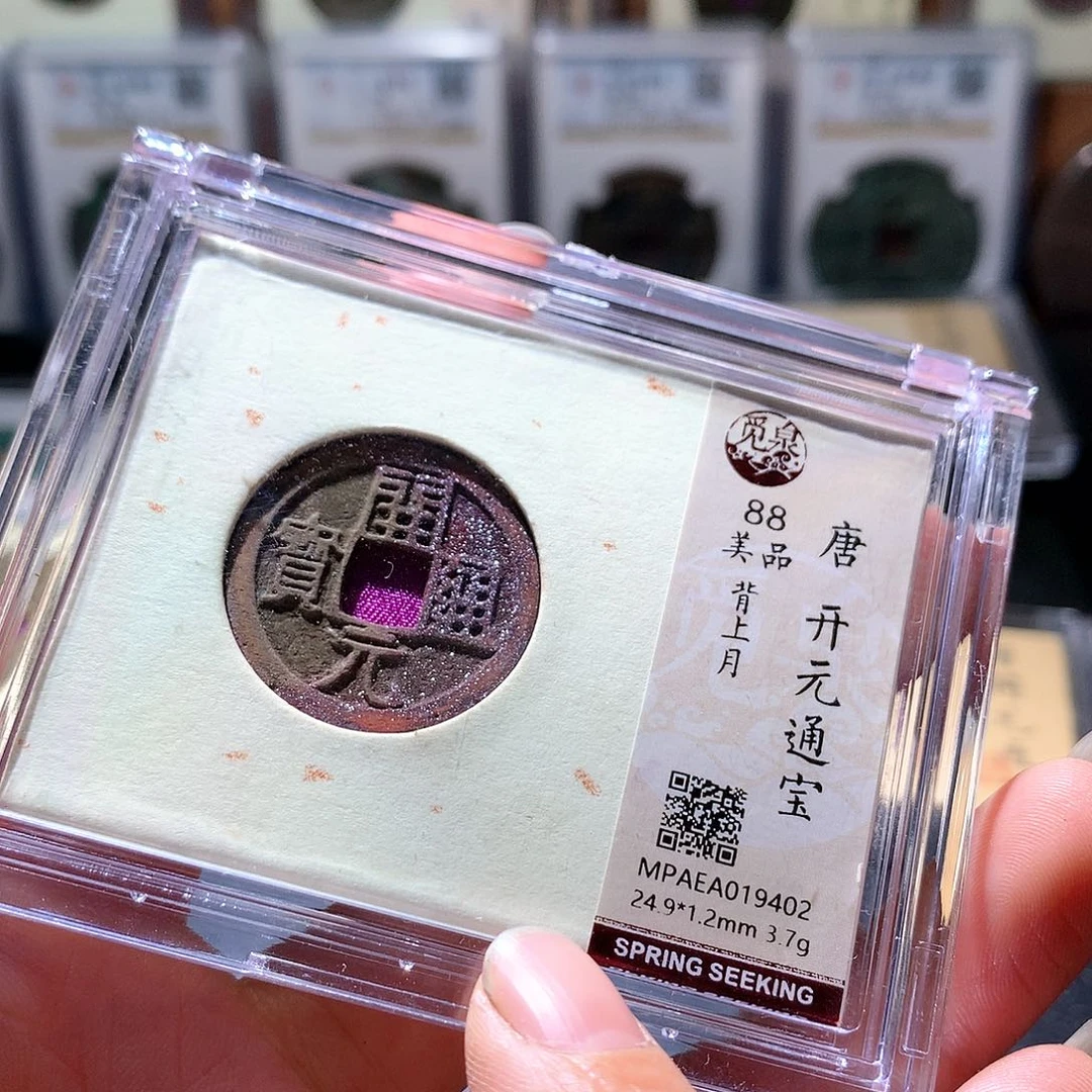 铜61 发财发财发财发财